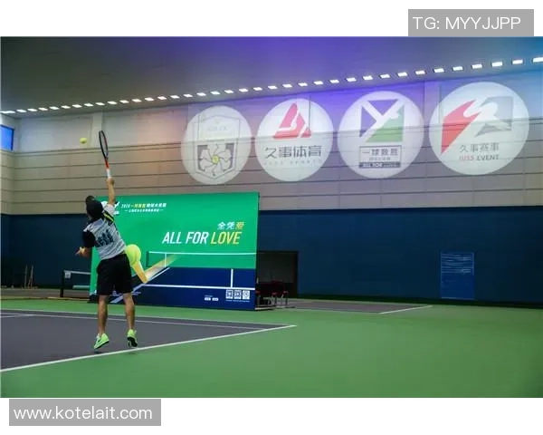 上海网球队技术革新引发热议助力网球运动发展新篇章